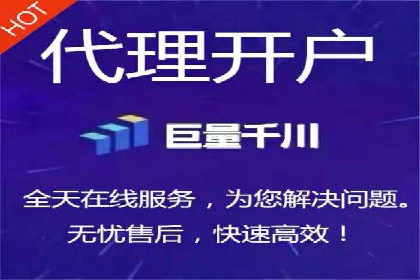竞价SEM案例分享：教育培训行业营销策略