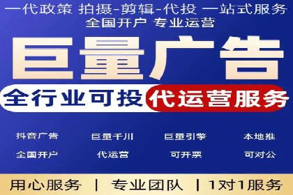 案例分析：SEM如何助力企业增长